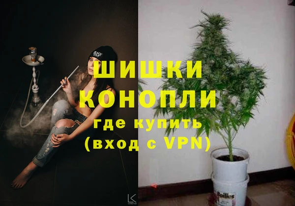 прущая мука Бугульма